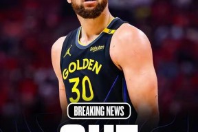 开云体育APP下载-包含库里官方宣布出色发挥新规，勇士引发争议！再创辉煌时刻的词条